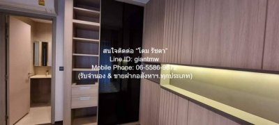 DSL-973 ให้เช่า คอนโด เดอะ ไลน์ อโศก - รัชดา The Line Asoke - Ratchada ชั้นทั้งหมด 38 ชั้น ชั้นที่ 12 กรุงเทพ 27500 บาทต่อเดือน - รูปที่ 3