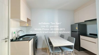 DSL-972 ให้เช่า คอนโด โนเบิล รีวอลฟ์ รัชดา Noble Revolve Ratchada ใกล้กับ MRT ศูนย์วัฒนธรรมแห่งประเทศไทย กรุงเทพ - รูปที่ 7