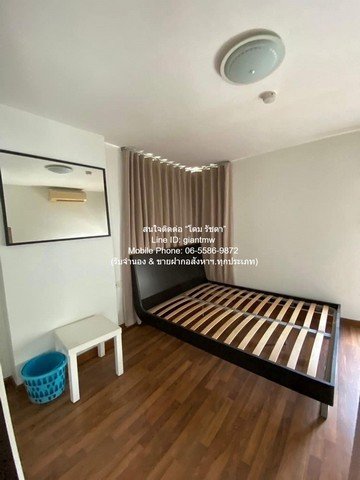 DSL-971 ขาย คอนโด CHATEAU IN TOWN MAJOR RATCHAYOTHIN ชาโตว์ อิน ทาวน์ เมเจอร์ รัชโยธิน 39 ตารางเมตร ชั้นทั้งหมด 8 ชั้น กรุงเทพ ห้องนอน 1 - รูปที่ 4