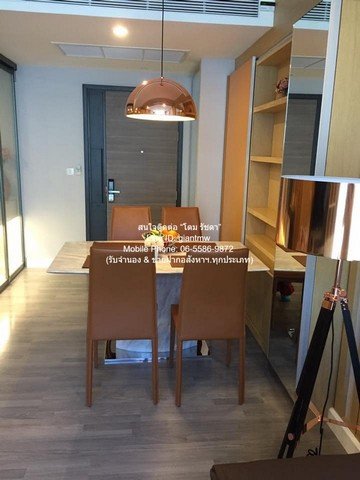 DSL-966 ขาย คอนโด The room Sathorn - TanonPun ชั้นทั้งหมด 25 ชั้น 78 ตร.ม. - รูปที่ 7