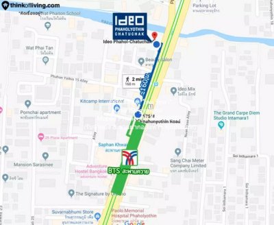DSL-954.2 ให้เช่า คอนโด ไอดีโอ พหลโยธิน จตุจักร Ideo Phaholyothin - Chatuchak ห้องนอน 1 ห้อง ห้องน้ำ 1 ห้อง 28 ตร.ม. ชั้นที่ 16 ชั้นทั้งหมด - รูปที่ 2