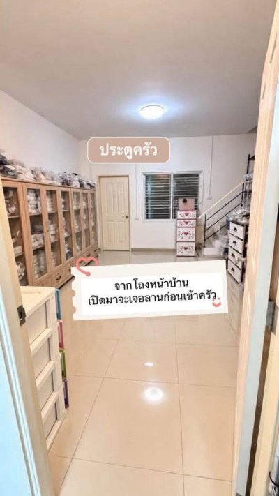 ขายถูกมาก!! ทาวน์โฮม 2 ชั้นครึ่ง หลังริม ทำเลทอง อ.อุทัย จ.อยุธยา ตรงข้ามนิคมโรจนะ แม็คโคร ใกล้โลตัส ถ.เอเชียฯ - รูปที่ 5