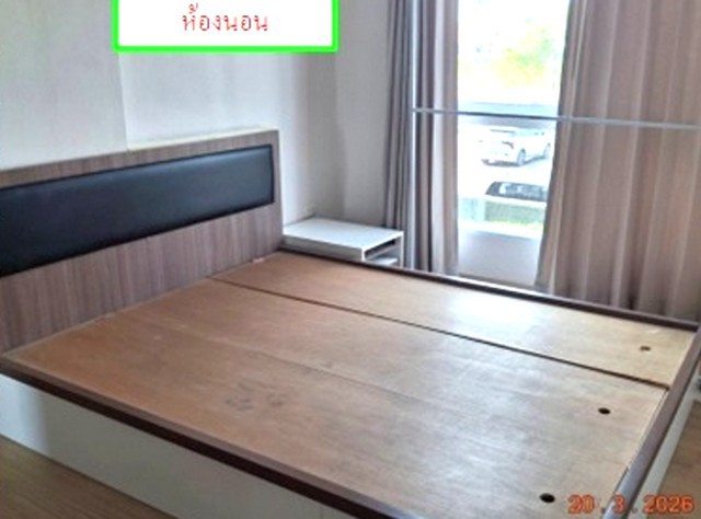 ขาย คอนโด เดอะ เชนจ์ รีแลกซ์ คอนโด ถนนมิตรภาพ นครราชสีมา