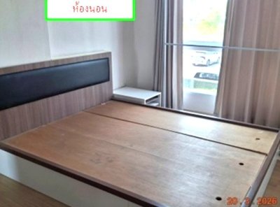 ขาย คอนโด เดอะ เชนจ์ รีแลกซ์ คอนโด ถนนมิตรภาพ นครราชสีมา - รูปที่ 7