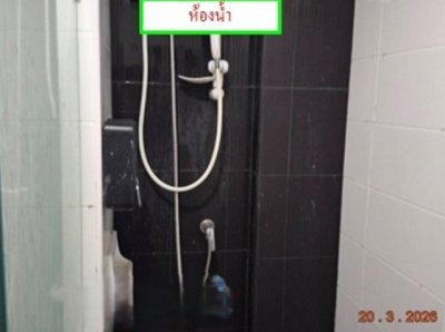 ขาย คอนโด เดอะ เชนจ์ รีแลกซ์ คอนโด ถนนมิตรภาพ นครราชสีมา - รูปที่ 6