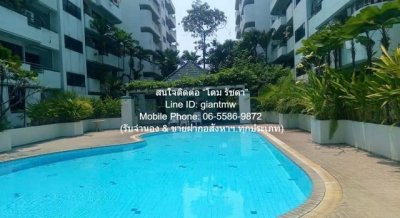 DSL-952 ขาย คอนโด Eastwood Park อีสท์ วูด พาร์ค ชั้นทั้งหมด 6 ชั้น 2390000 บาท ห้องนอน 1 ห้อง ห้องน้ำ 1 ห้อง - รูปที่ 2