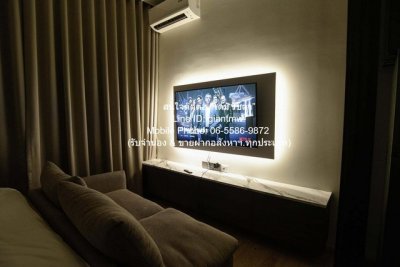 DSL-950 ให้เช่า คอนโด Noble Around Ari โนเบิล อราวน์ อารีย์ ชั้นที่ 22 ใกล้กับ รถไฟฟ้า BTS อารีย์ - รูปที่ 5