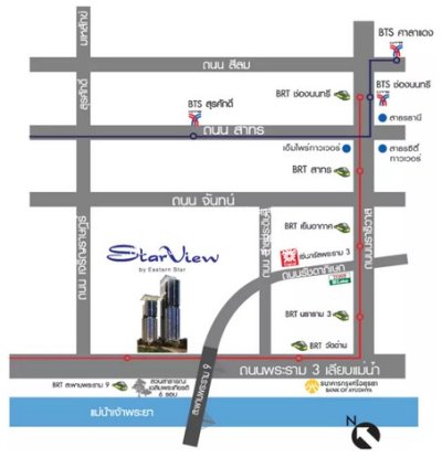 DSL-947 ให้เช่า คอนโด Starview สตาร์ วิว ห้องนอน 2 ห้อง ห้องน้ำ 2 ห้อง 78 ตร.ม. - รูปที่ 2
