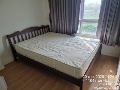ขายคอนโด ลุมพินี วิลล์ พัฒนาการ-เพชรบุรีตัดใหม่ ถนนพัฒนาการ แขวงสวนหลวง เขตสวนหลวง กรุงเทพมหานคร - รูปที่ 6