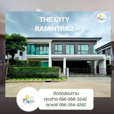 น้ำไม่ท่วม!!  The City รามอินทรา 2 บ้านเดี่ยวสุดหรู สภาพใหม่ ตกแต่งพร้อมอยู่ Function ครบ