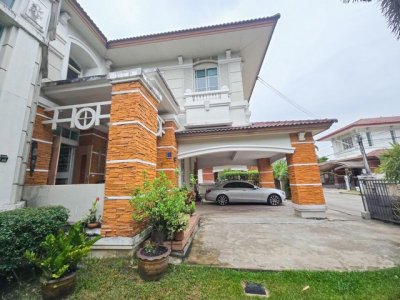 The City Pinklao เดอะ ซิตี้ ปิ่นเกล้า เนื้อที่ 103 ตร.ว - รูปที่ 3