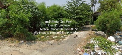 DSL-941 ขาย ที่ดิน ขายที่ดินเปล่าถมแล้ว 1.5 ไร่ (600 ตร.ว.) ใกล้ MRT บางแค ราคา 45 ล้านบาท ใกล้กับ MRT บางแค 45000000 บาท กรุงเทพ 1 ไร่ 2 - รูปที่ 7