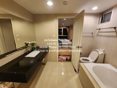 DSL-937 ให้เช่า คอนโด เบ็ล แกรนด์ พระราม 9 ใกล้กับ เซ็นทรัลพระราม 9 & MRT พระราม 9 42000 บาทต่อเดือน 96 ตารางเมตร ชั้นที่ 17 - รูปที่ 8