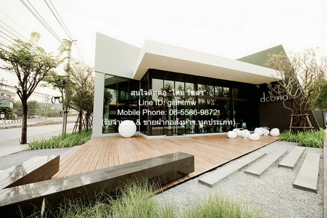 DSL-935 ขาย คอนโด D Condo Ramkhamhaeng ใกล้กับ Airport Link รามคำแหง ชั้นที่ 7