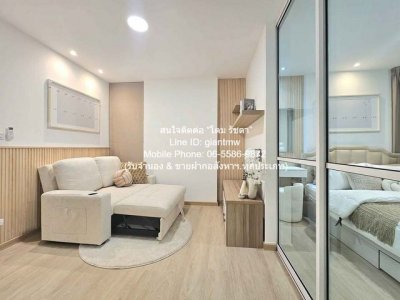 DSL-935 ขาย คอนโด D Condo Ramkhamhaeng ใกล้กับ Airport Link รามคำแหง ชั้นที่ 7 - รูปที่ 4