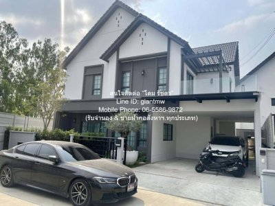 DSL-929 ขาย บ้าน ขายบ้านเดี่ยวหรู 2 ชั้น (หลังมุม) พร้อมผู้เช่า ม.เซนโทร บางนา (Centro Bangna) ใกล้ Mega บางนา 77 ตร.ว. 4 น 5 น้ำ 3 จอดรถ - รูปที่ 3