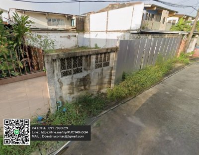 ขายที่ดินเปล่า ใกล้ BTS อุดมสุข ทำเลดี ใกล้บางนา-ตราด ราคาพิเศษสุด! เหลือเพียง 109,000 บาท/ตร.วา เท่านั้น - รูปที่ 4