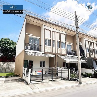 LM26-0155 ขายทาวน์โฮม 2 ชั้น พลีโน่ สุขสวัสดิ์30 พระราม3 พื้นที่ 22.3 ตรว 3นอน 2น้ำ ใกล้รพ.ราษฏร์บูรณะ