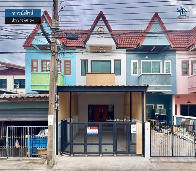 LM26-0152 ขายทาวน์เฮ้าส์ 2 ชั้น ประชาอุทิศ54 แยก6 พื้นที่ 22.4 ตรว 2นอน 2น้ำ ใกล้โลตัส ประชาอุทิศ