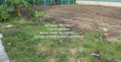 DSL-924.2 ขาย ที่ดิน ขายที่ดินเปล่าถมแล้ว และมีรั้วแล้ว (ใกล้ตลาดเวิลด์มาร์เก็ต) 100 ตร.ว. ราคา 3 ล้านบาท   กรุงเทพ ทวีวัฒนา    ใกล้กับ - รูปที่ 4
