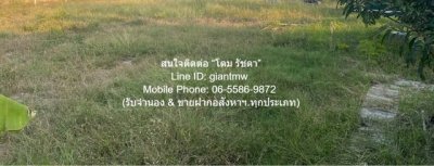 DSL-924.2 ขาย ที่ดิน ขายที่ดินเปล่าถมแล้ว และมีรั้วแล้ว (ใกล้ตลาดเวิลด์มาร์เก็ต) 100 ตร.ว. ราคา 3 ล้านบาท   กรุงเทพ ทวีวัฒนา    ใกล้กับ - รูปที่ 6