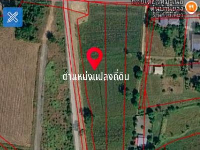 ขายที่นาแปลงสวย ติดถนน 2 ไร่ 1 งาน 7 ตร.ว. บ้านยาง เสาไห้ สระบุรี - รูปที่ 5