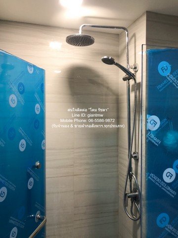 AHB-035 ขาย คอนโด The Nigh Condo Pinklao-Charan ใกล้กับ ทางพิเศษศรีรัช ชั้นทั้งหมด 8 ชั้น ชั้นที่ 2 - รูปที่ 7