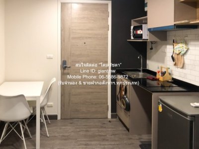 AHB-035 ขาย คอนโด The Nigh Condo Pinklao-Charan ใกล้กับ ทางพิเศษศรีรัช ชั้นทั้งหมด 8 ชั้น ชั้นที่ 2 - รูปที่ 5