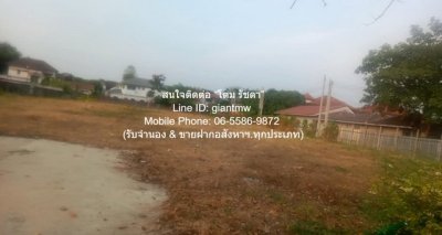 DSL-889 ขาย ที่ดิน ขายที่ดินเปล่า แถวพุทธมณฑลสาย 3-4 (ติดถนนหลัก และด้านหลังติดคลองธรรมชาติ) 2-0-92.5 ไร่ ราคา 44,625,000 บาท  2 ไร่ 893 - รูปที่ 6