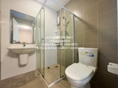AHB-011 ขาย ทาวน์เฮ้าส์ ทาวน์โฮม 2 ชั้น (รีโนเวท และต่อเติมแล้ว) ในหมู่บ้าน ถนนสามวา รามอินทรา-มีนบุรี 17.8 ตร.ว. 3 น 2 น้ำ 1 จอดรถ ราคา - รูปที่ 7