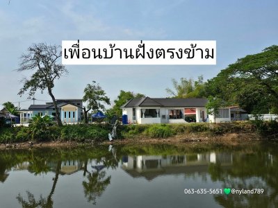 ขายที่ดินริมแม่น้ำนครนายก 2 ไร่ ใจกลางตัวเมือง ต.ท่าช้าง อ.เมือง จ.นครนายก ที่ถมแล้ว พร้อมสร้างบ้าน ทำเลเดินทางสะดวกมาก - รูปที่ 3