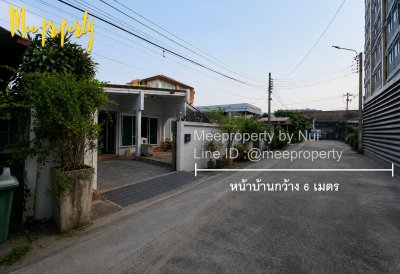 #บ้านชั้นเดียว 64 ตร.ว. รัชดานิเวศน์ 1/1 ประชาราษฎร์บำเพ็ญ 24 หน้ากว้าง 14.56 เมตร ลึก 17.41 เมตร ME-311 - รูปที่ 5