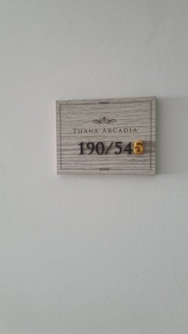007ธนาแอสโทเนียคุณนก ขาย คอนโด ธนา แอสโทเรีย ปิ่นเกล้า Thana Astoria Pinklao 4400000 บาท ชั้นทั้งหมด 8 ชั้น - รูปที่ 8