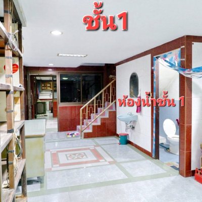 เดอะโฟร์ทสาย4 400ม. 5นอน  อาคารพาณิชย์ 4ชั้นหลังมุม 27ตร.ว  กระทุ่มล้ม สามพราน นครปฐม 400ตร.ม.5น้ำ ใกล้อิมเมจมอลล์ 450 ม.ทำเลติดถนน 4 เลน - รูปที่ 3