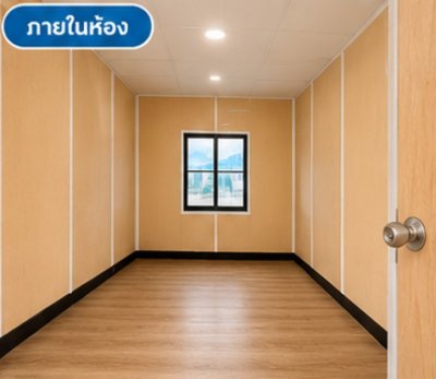 261001wnjoutppr ให้เช่า อาคารพาณิชย์ BRT เทคนิคกรุงเทพ 400 ม. ให้เช่าอาคาร 3 คูหา 14นอน นราธิวาส10-18  6น้ำ ลุมพินีเพลส สาทร 1กม. หน้ากว้าง - รูปที่ 5
