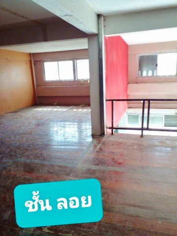 MRT แยกปากเกร็ด 200 ม.ตึกแถว 2 คูหา 4 ชั้น 2 นอน 2 น้ำ ขนาดที่ดิน 32 ตร.วา.พื้นที่ใช้สอย 500 ตร.ม.เหมาะสำหรับอยู่อาศัย ค้าขาย และคลังสินค้า - รูปที่ 2