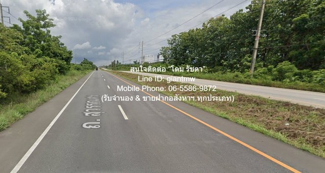 DSL-886 ขาย ที่ดิน ขายที่ดินเปล่า ติดถนนสุวรรณศร กบินทร์บุรี จ.ปราจีนบุรี 10 ไร่ ราคา 24 ล้านบาท (2.4 ล้านบาท/ไร่) 24000000 บาท ใกล้กับ