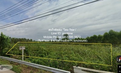 DSL-886 ขาย ที่ดิน ขายที่ดินเปล่า ติดถนนสุวรรณศร กบินทร์บุรี จ.ปราจีนบุรี 10 ไร่ ราคา 24 ล้านบาท (2.4 ล้านบาท/ไร่) 24000000 บาท ใกล้กับ - รูปที่ 3