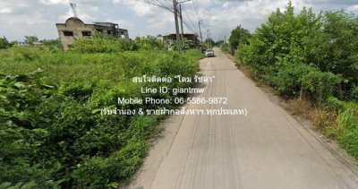 DSL-885 ขาย ที่ดิน เป็นที่ดินเปล่าจัดสรรแปลงเล็ก รูปสี่เหลี่ยมผืนผ้า ที่อยู่มุมสงบ ท่ามกลางธรรมชาติ มีเพื่อนบ้าน อยู่ในผังสีเขียว - รูปที่ 5