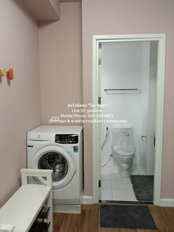 DSL-877.2 ให้เช่า คอนโด A space Me Rattanathibet เอ สเปซ มี รัตนาธิเบศร์ ชั้นที่ 5 32 ตร.ม. นนทบุรี - รูปที่ 8