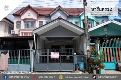 ขายหมู่บ้านนารีนคร12 ติดถนนบางกรวยไทรน้อย (DD002525)