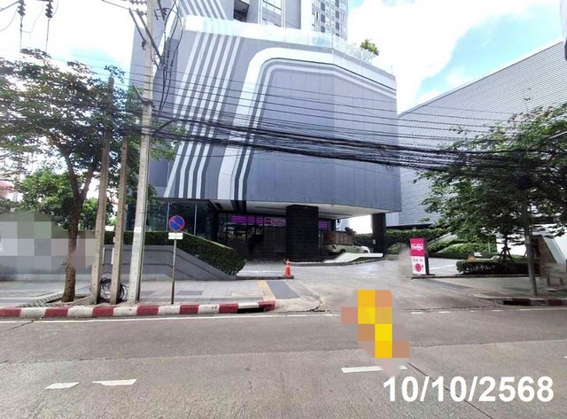 ขาย คอนโด ไอดีโอ โมบิ วงศ์สว่าง อินเตอร์เชนจ์ ถนนกรุงเทพ-นนทบุรี กรุงเทพมหานคร