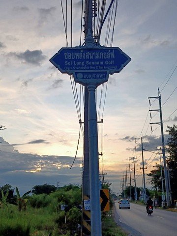 ขายที่ดินศาลายา 200 ตร.ว. ทำเลดี ใกล้มหิดล ราคาเพียง 2.4 ล้านบาท - รูปที่ 4
