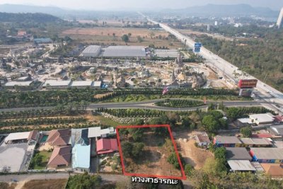 ขายที่ดินข้างสวนนงนุช พัทยา 1 ไร่ แปลงสวย ราคา 14 ล้านบาท - รูปที่ 7