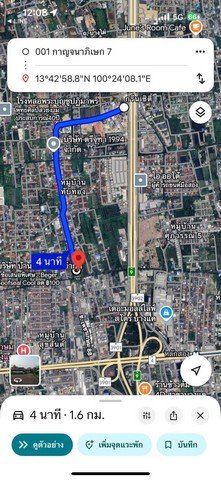 ขายที่ดินถมแล้ว บางแคเหนือ 463 ตร.ว. ใกล้เดอะมอลล์ไลฟ์สโตร์ บางแค ราคา 16.5 ล้านบาท - รูปที่ 6