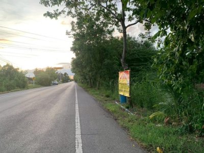 ขายที่ดิน 8 ไร่ หลักสาม บ้านแพ้ว สมุทรสาคร เหมาะสร้างบ้าน ทำสวนทำเกษตร - รูปที่ 2