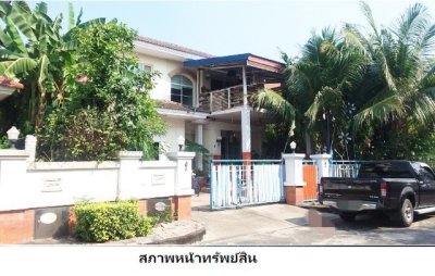 ขาย บ้านเดี่ยว โครงการมัณฑนา เพชรเกษม 81 กรุงเทพมหานคร - รูปที่ 2