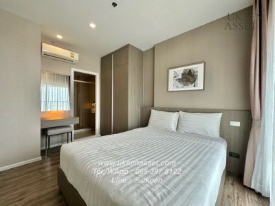 UK01-RC0072 ให้เช่า KnightsBridge The Ocean Sriracha – คอนโดหรู ติดทะเลศรีราชา 2 ห้องนอน แต่งครบ วิวดี ราคาแค่ 20,000 บาท! - รูปที่ 6