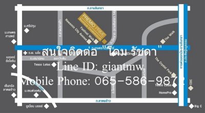 DSL-253 ให้เช่า คอนโด พรีมิโอ ไพร์ม เกษตร นวมินทร์ ใกล้กับ ทางด่วนรามอินทรา-อาจณรงค์ ชั้นทั้งหมด 8 ชั้น - รูปที่ 2
