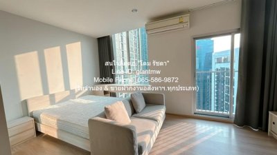 DSL-858 ขาย คอนโด Noble Revolve Ratchada ชั้นทั้งหมด 38 ชั้น กรุงเทพ ห้วยขวาง 35000 บาท 51 ตารางเมตร - รูปที่ 3